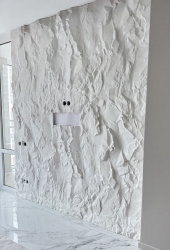 БАРЕЛЬЄФ ВЕЛИКА СКЕЛЯ БАРЕЛЬЄФ ВЕЛИКА СКЕЛЯ